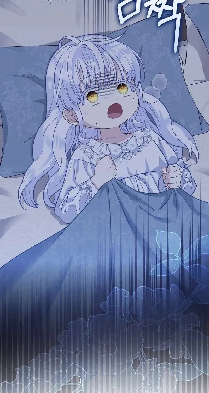  Ss2  Bé Con Báo Tuyết Của Gia Tộc Báo Đen Chap 6 - Page 61