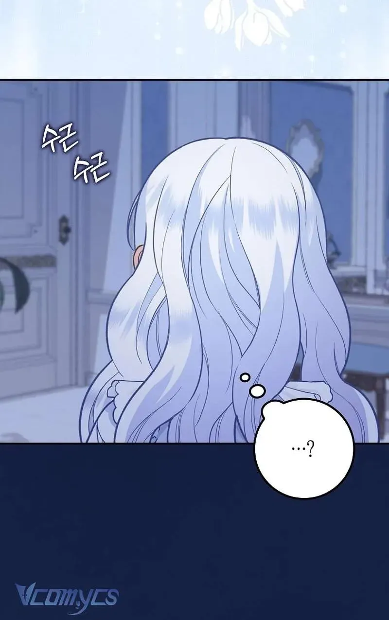  Ss2  Bé Con Báo Tuyết Của Gia Tộc Báo Đen Chap 6 - Page 65