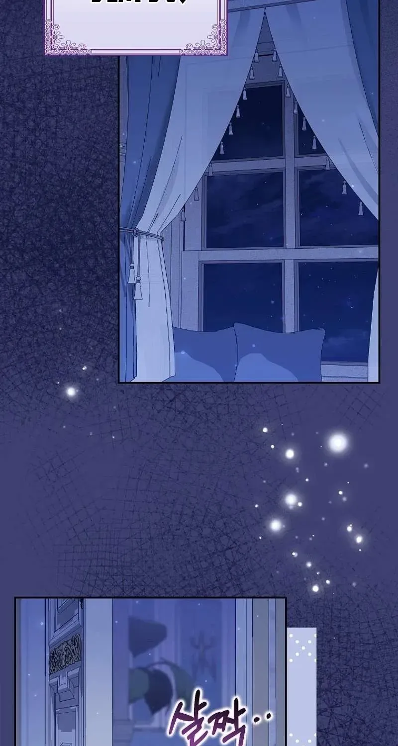  Ss2  Bé Con Báo Tuyết Của Gia Tộc Báo Đen Chap 6 - Page 74