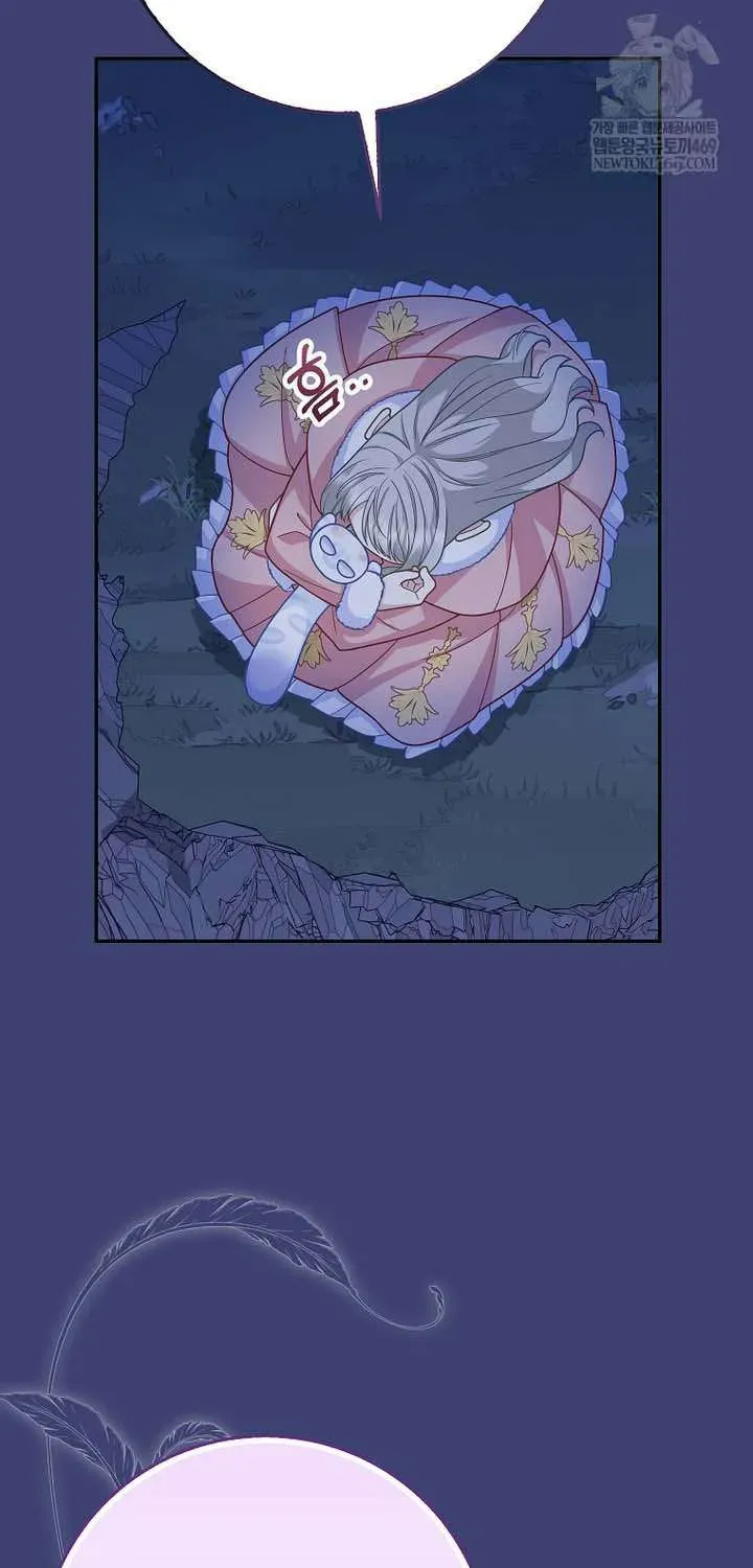  Ss2  Bé Con Báo Tuyết Của Gia Tộc Báo Đen Chap 60 - Next Chap 61