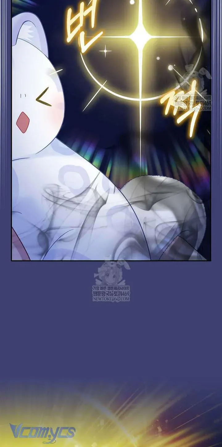  Ss2  Bé Con Báo Tuyết Của Gia Tộc Báo Đen Chap 60 - Next Chap 61