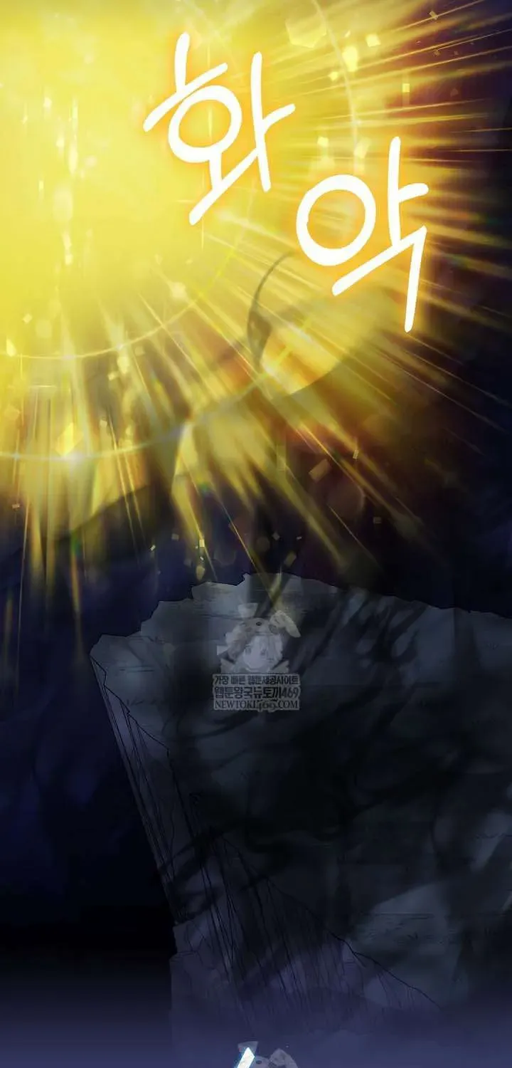  Ss2  Bé Con Báo Tuyết Của Gia Tộc Báo Đen Chap 60 - Next Chap 61