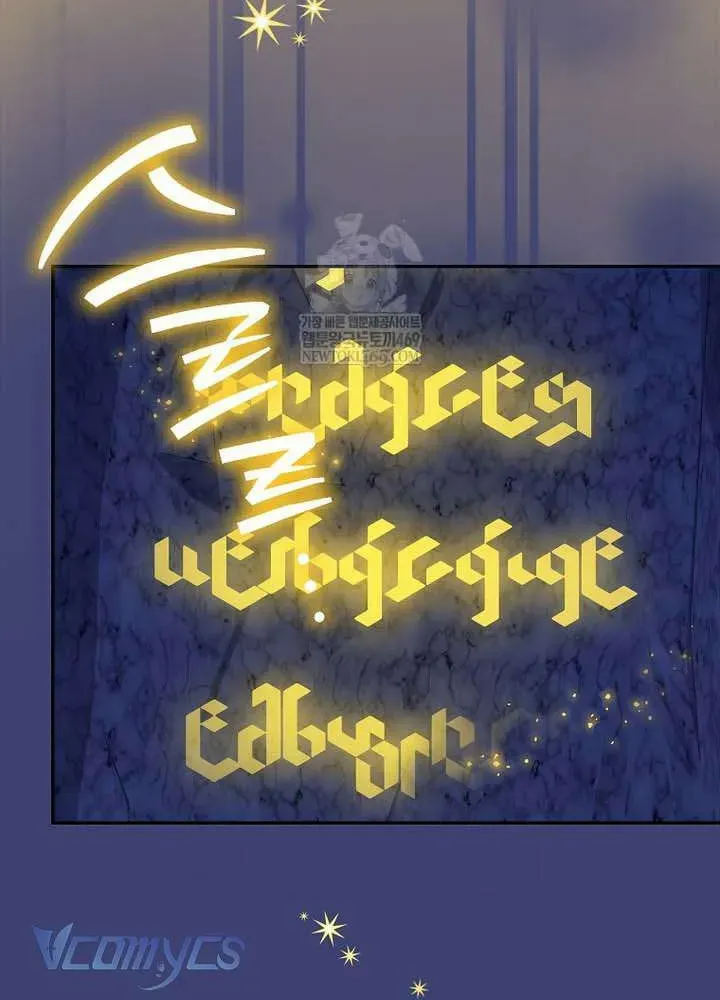  Ss2  Bé Con Báo Tuyết Của Gia Tộc Báo Đen Chap 60 - Next Chap 61