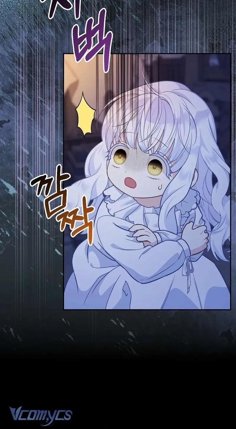  Ss2  Bé Con Báo Tuyết Của Gia Tộc Báo Đen Chap 7 - Next Chap 8