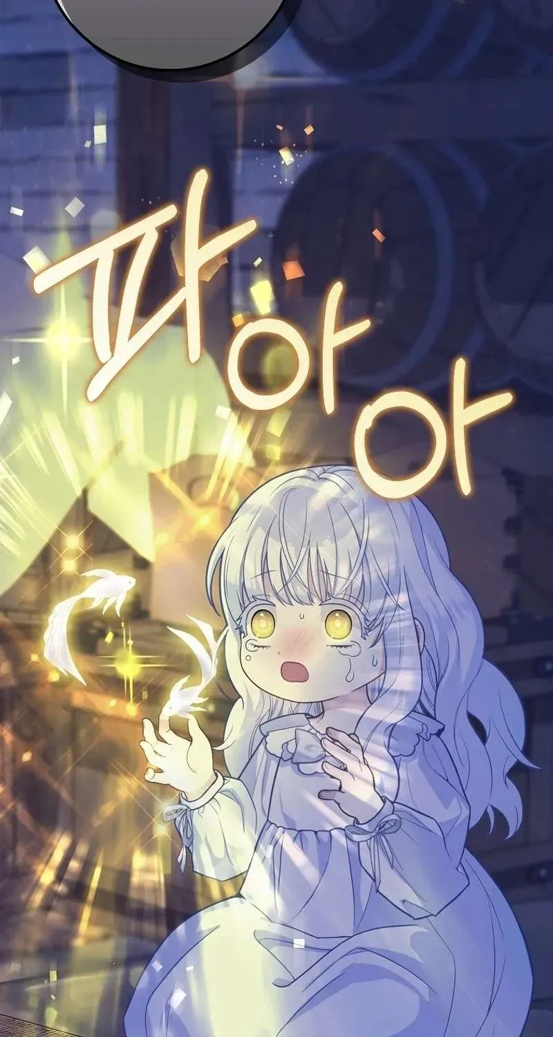  Ss2  Bé Con Báo Tuyết Của Gia Tộc Báo Đen Chap 7 - Next Chap 8