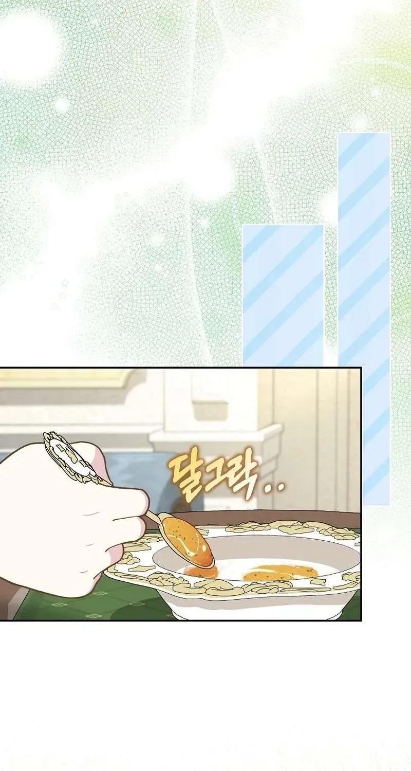  Ss2  Bé Con Báo Tuyết Của Gia Tộc Báo Đen Chap 7 - Next Chap 8