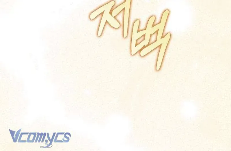  Ss2  Bé Con Báo Tuyết Của Gia Tộc Báo Đen Chap 8 - Next Chap 9