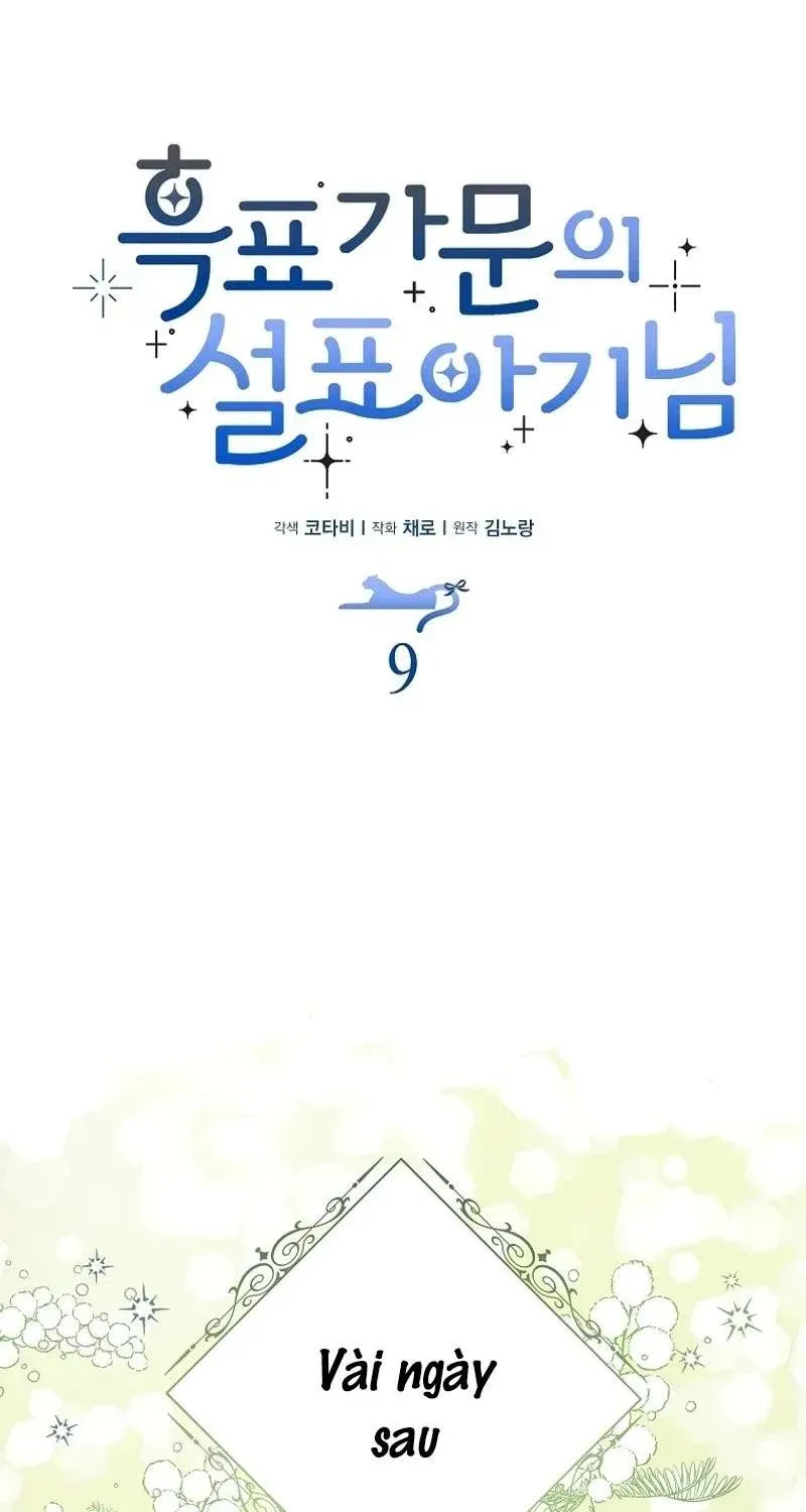  Ss2  Bé Con Báo Tuyết Của Gia Tộc Báo Đen Chap 9 - Next Chap 10