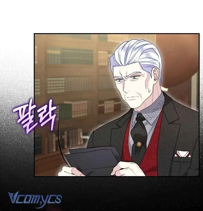  Ss2  Bé Con Báo Tuyết Của Gia Tộc Báo Đen Chap 9 - Next Chap 10