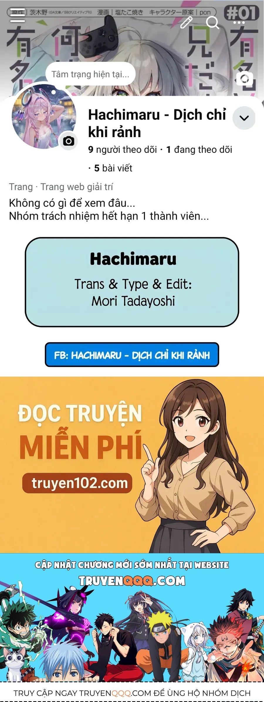 Yuumei Vtuber No Ani Dakedo, Nazeka Ore Ga Yuumei Ni Natteita