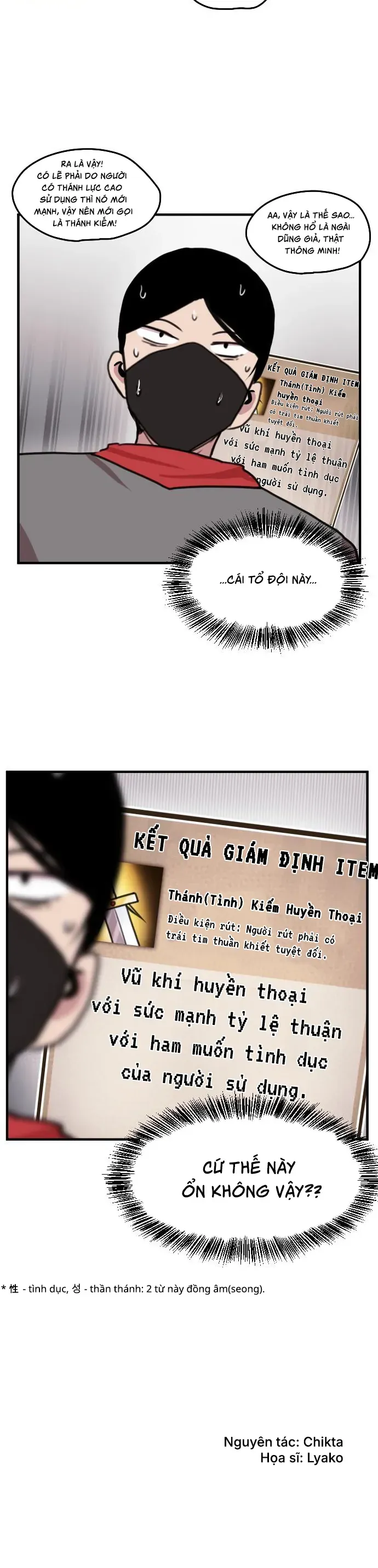 Dũng Giả Tổ Đội Mạn Họa Chap 1 - Next Chap 2