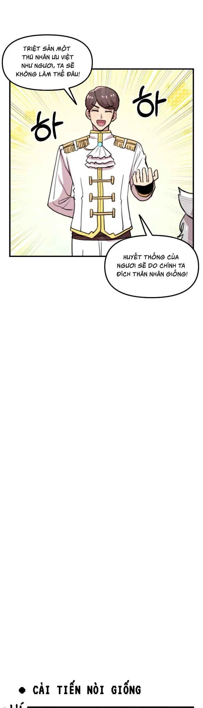 Dũng Giả Tổ Đội Mạn Họa Chap 11 - Next Chap 12