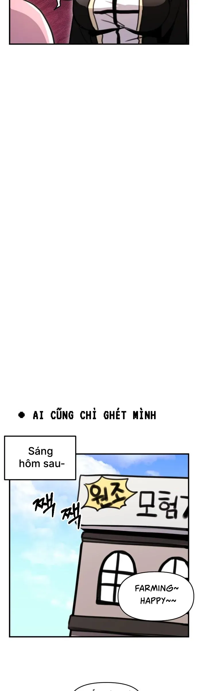 Dũng Giả Tổ Đội Mạn Họa Chap 15 - Next Chap 16