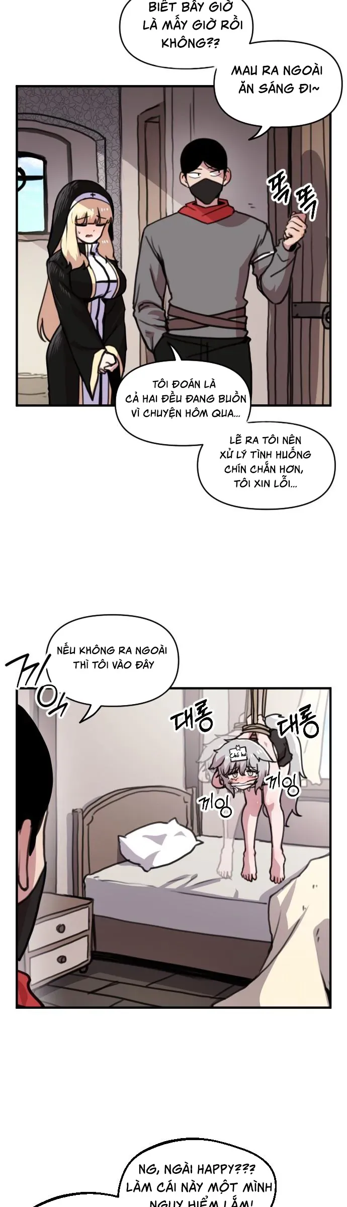 Dũng Giả Tổ Đội Mạn Họa Chap 15 - Next Chap 16