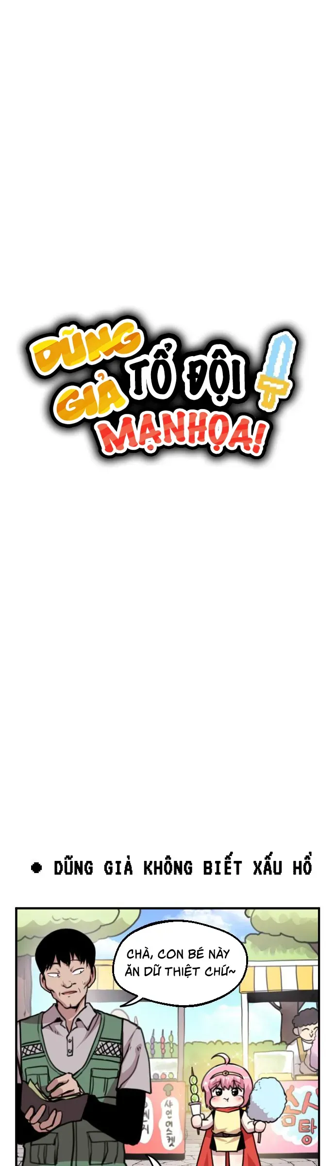 Dũng Giả Tổ Đội Mạn Họa Chap 16 - Next Chap 17