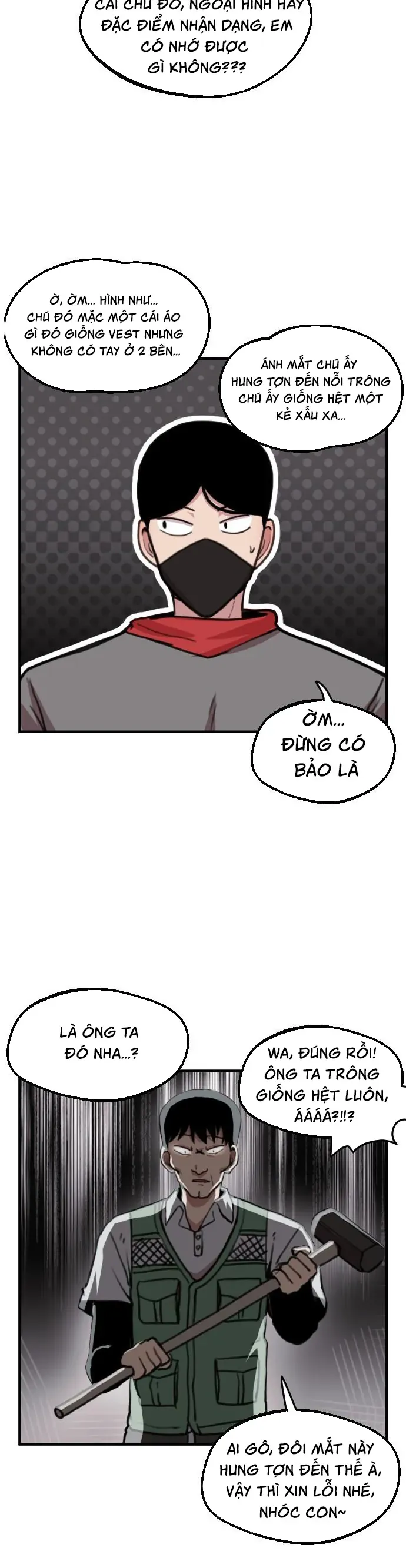 Dũng Giả Tổ Đội Mạn Họa Chap 17 - Next Chap 18