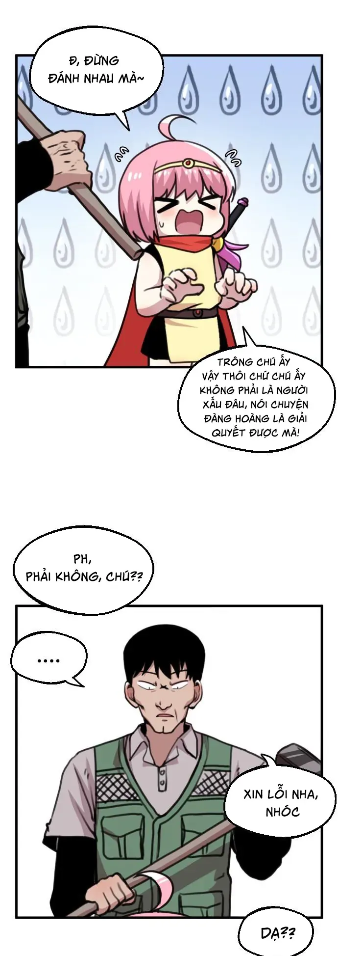 Dũng Giả Tổ Đội Mạn Họa Chap 17 - Next Chap 18