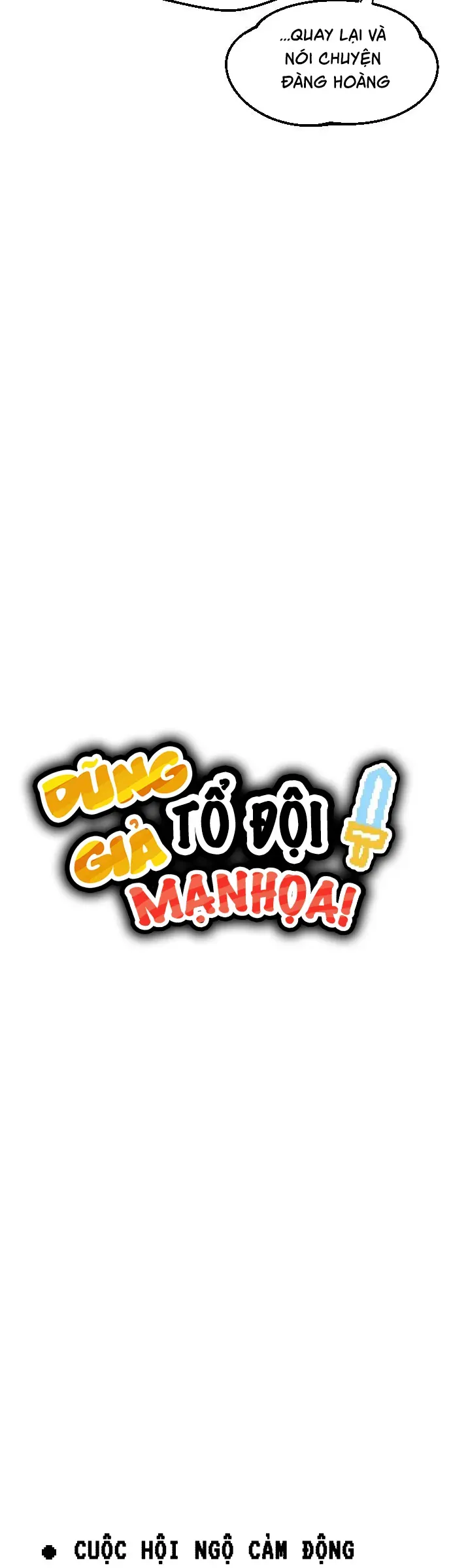 Dũng Giả Tổ Đội Mạn Họa Chap 17 - Next Chap 18