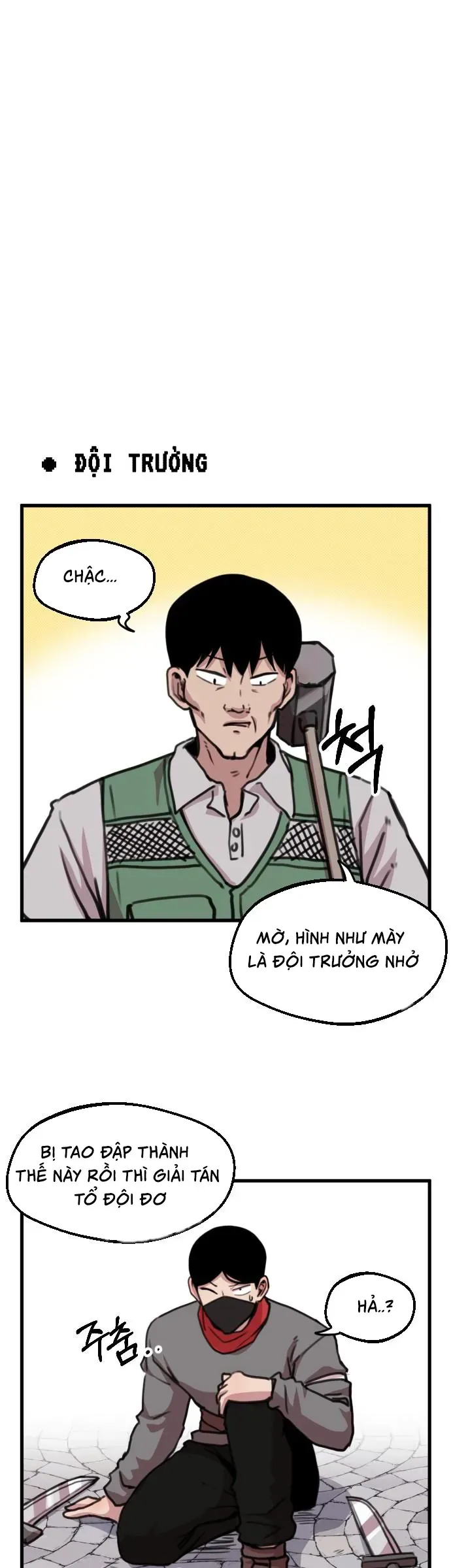 Dũng Giả Tổ Đội Mạn Họa Chap 18 - Next Chap 19