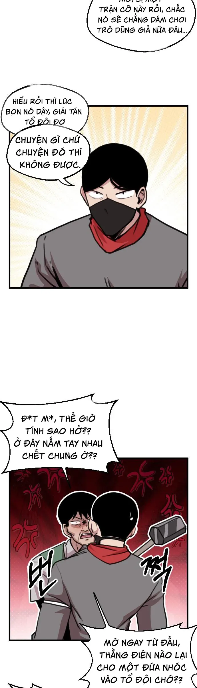 Dũng Giả Tổ Đội Mạn Họa Chap 18 - Next Chap 19