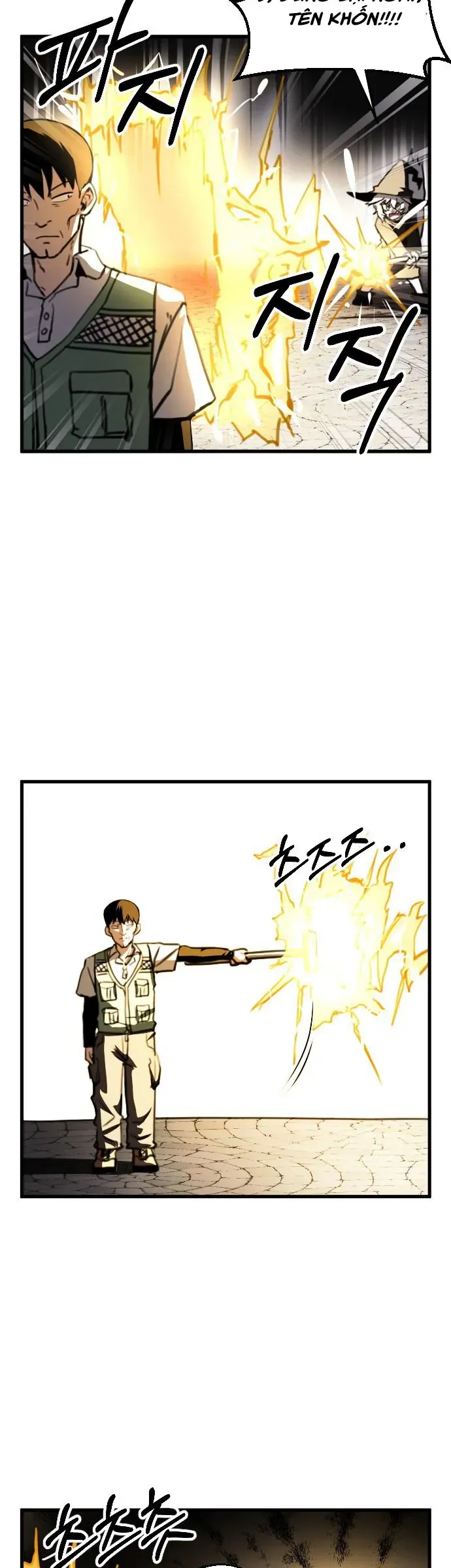 Dũng Giả Tổ Đội Mạn Họa Chap 18 - Next Chap 19