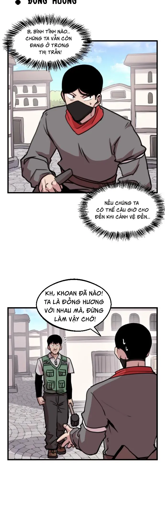 Dũng Giả Tổ Đội Mạn Họa Chap 18 - Next Chap 19