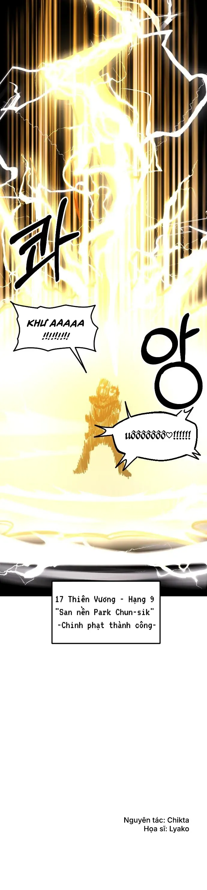 Dũng Giả Tổ Đội Mạn Họa Chap 19 - Next Chap 20