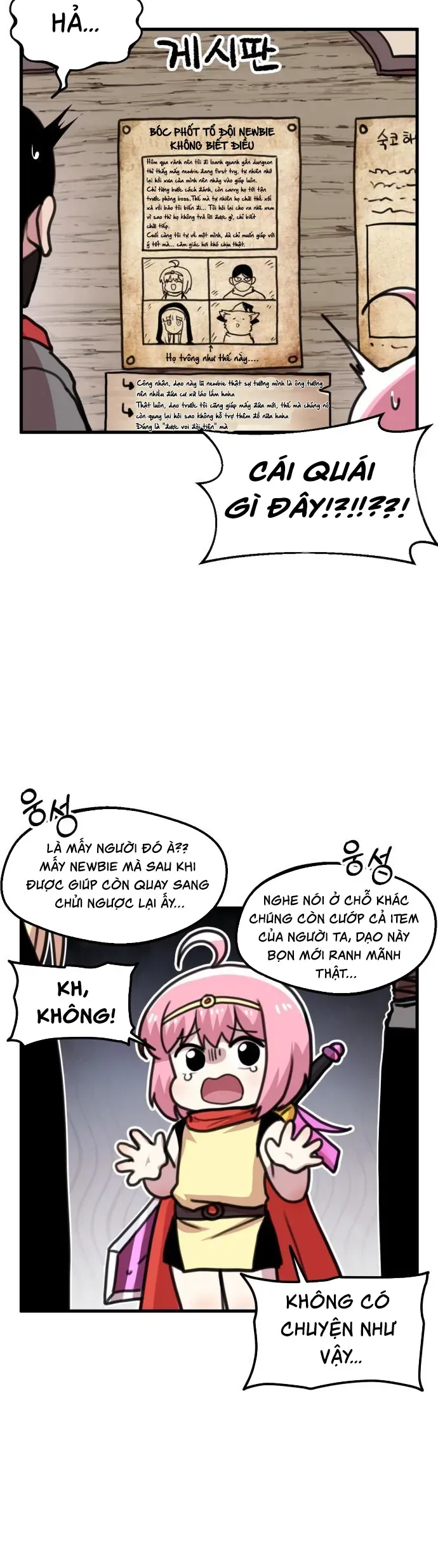 Dũng Giả Tổ Đội Mạn Họa Chap 21 - Next Chap 22