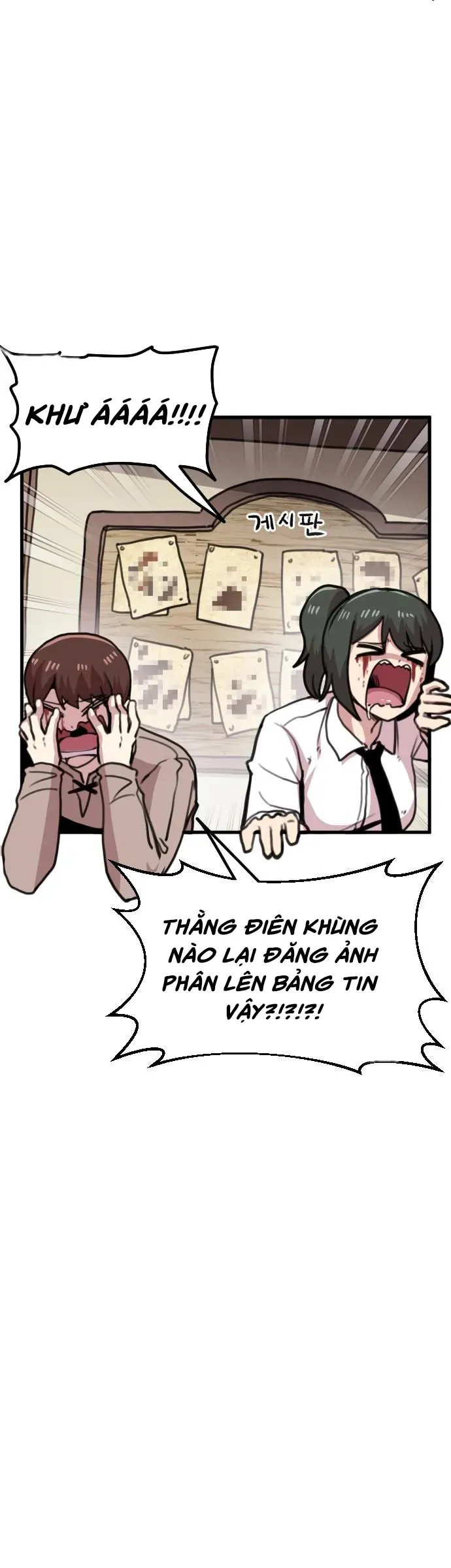 Dũng Giả Tổ Đội Mạn Họa Chap 22 - Next Chap 23