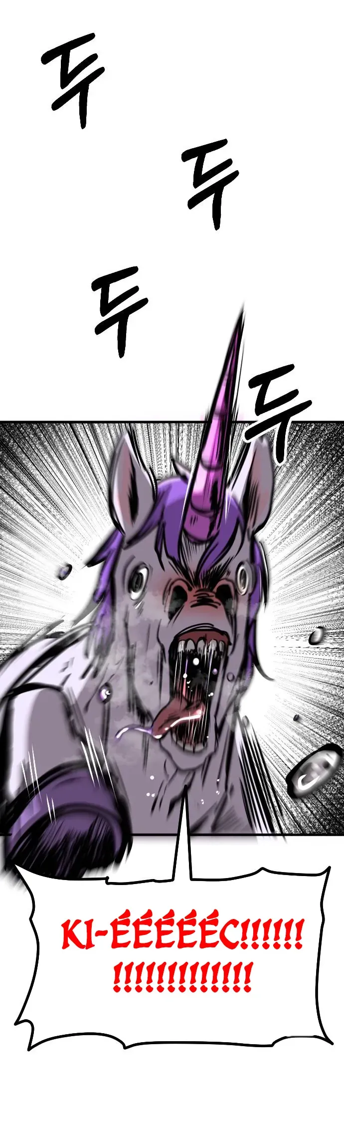 Dũng Giả Tổ Đội Mạn Họa Chap 24 - Next Chap 25