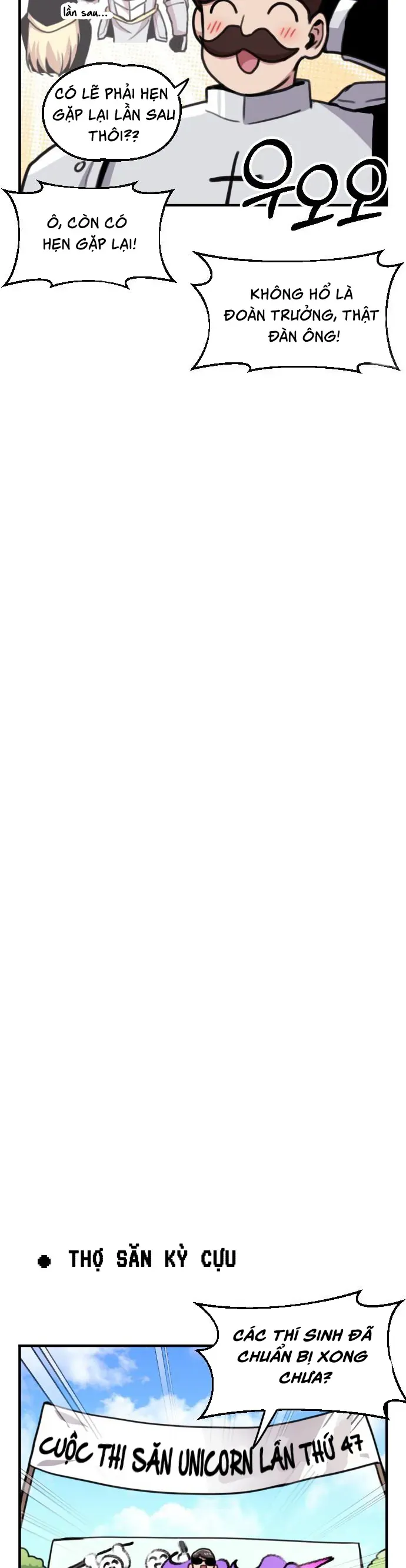 Dũng Giả Tổ Đội Mạn Họa Chap 24 - Next Chap 25