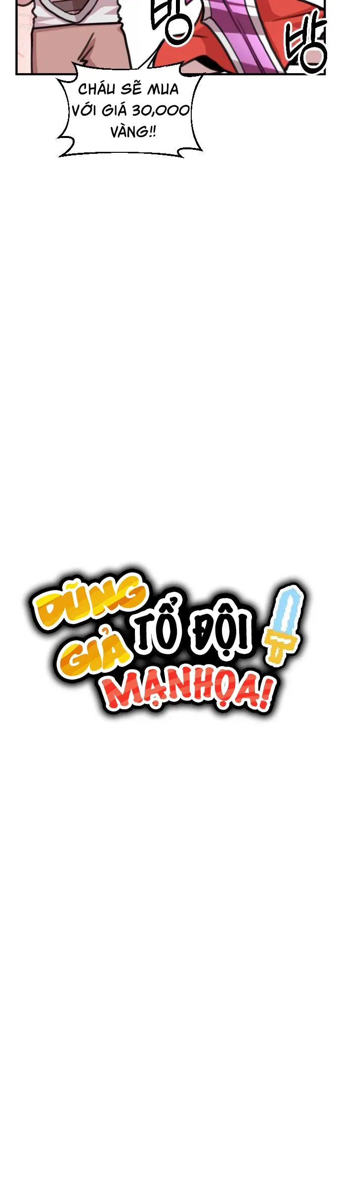 Dũng Giả Tổ Đội Mạn Họa Chap 25 - Next Chap 26