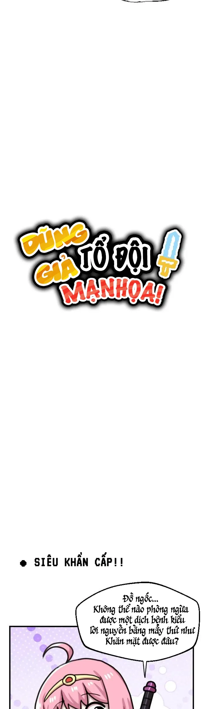 Dũng Giả Tổ Đội Mạn Họa Chap 28 - Next Chap 29