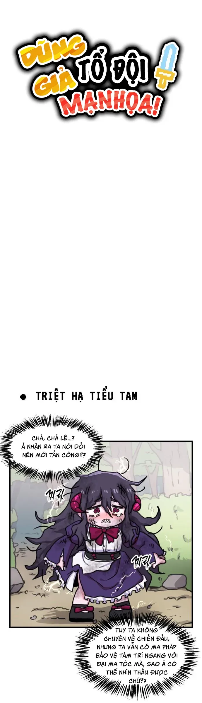 Dũng Giả Tổ Đội Mạn Họa Chap 29 - Next Chap 30