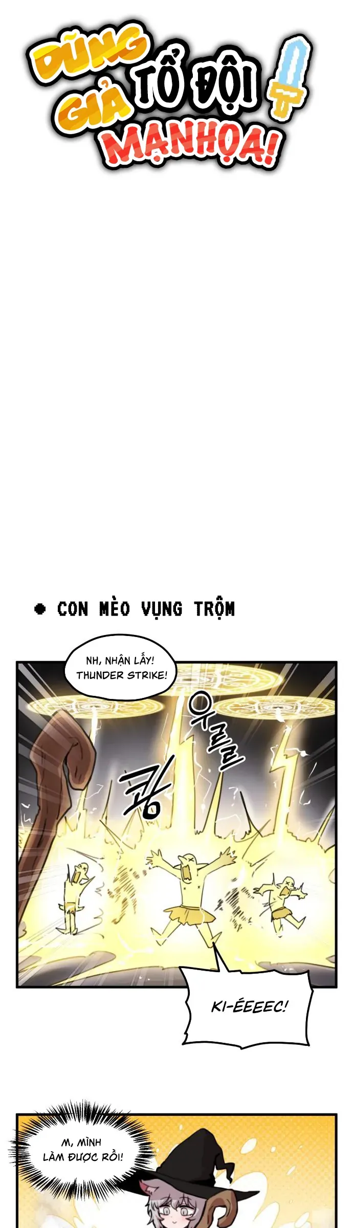 Dũng Giả Tổ Đội Mạn Họa Chap 3 - Next Chap 4
