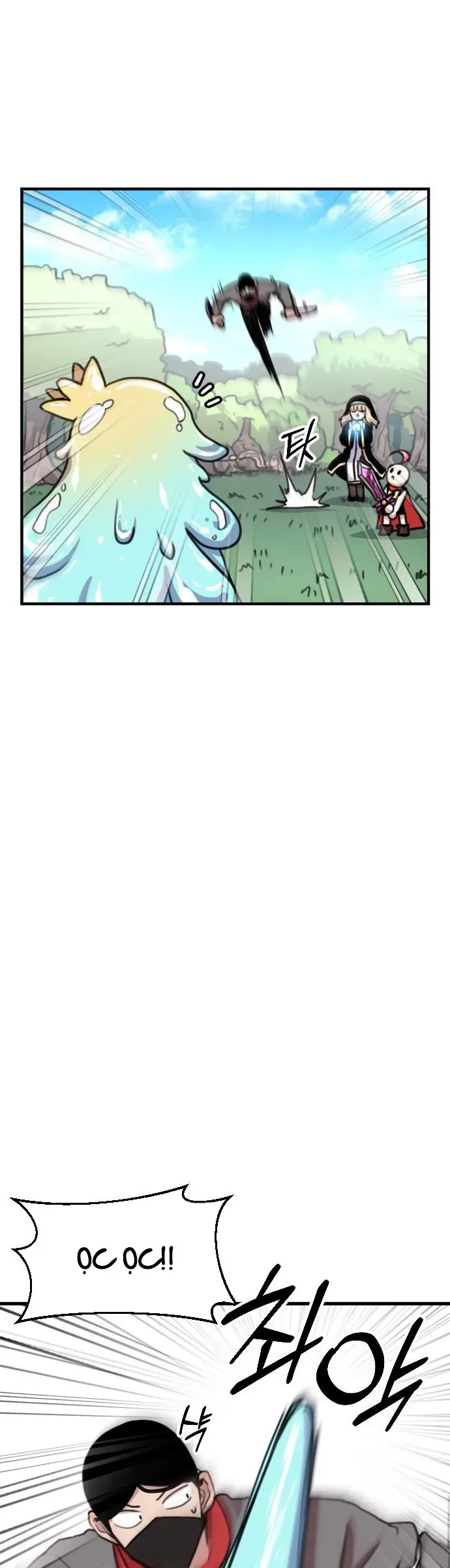 Dũng Giả Tổ Đội Mạn Họa Chap 35 - Next Chap 36