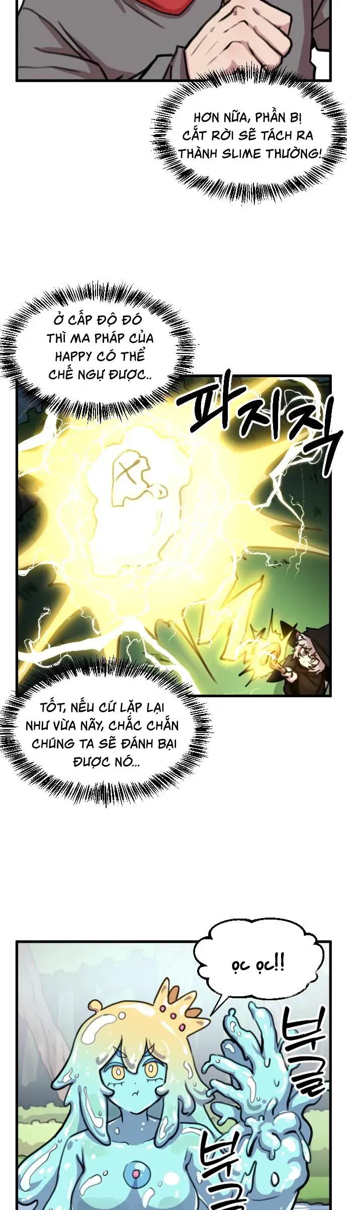 Dũng Giả Tổ Đội Mạn Họa Chap 35 - Next Chap 36