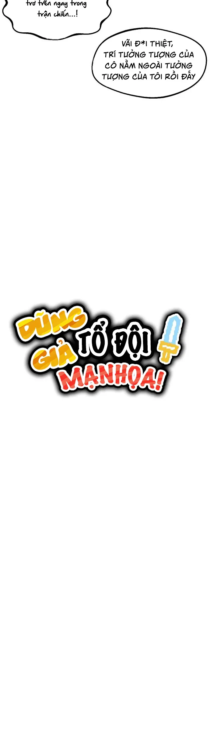 Dũng Giả Tổ Đội Mạn Họa Chap 36 - Next Chap 37