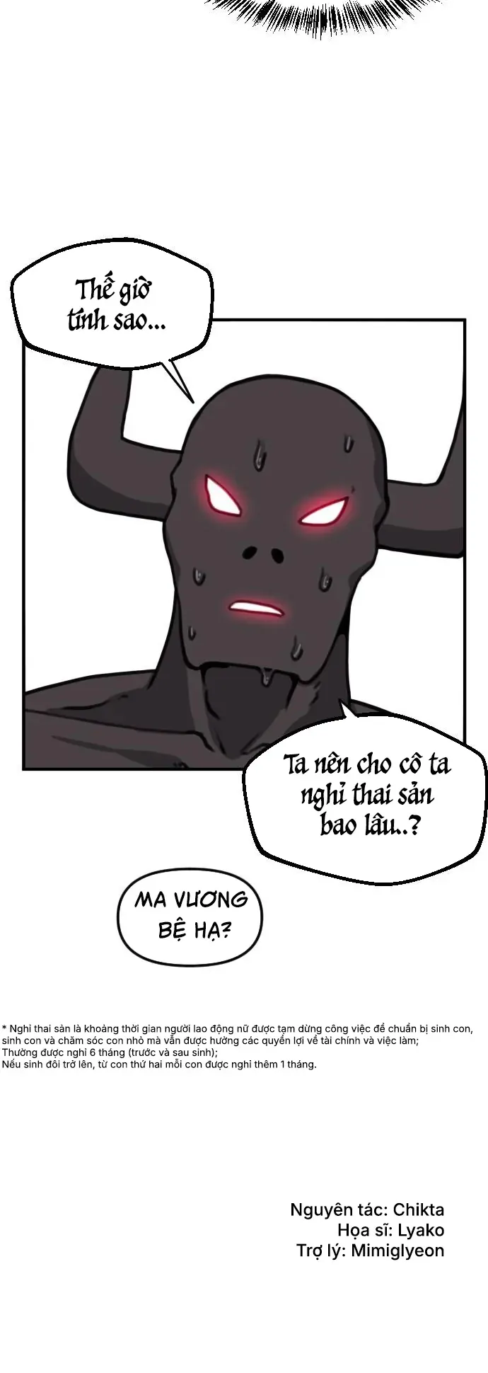 Dũng Giả Tổ Đội Mạn Họa Chap 37 - Next Chap 38