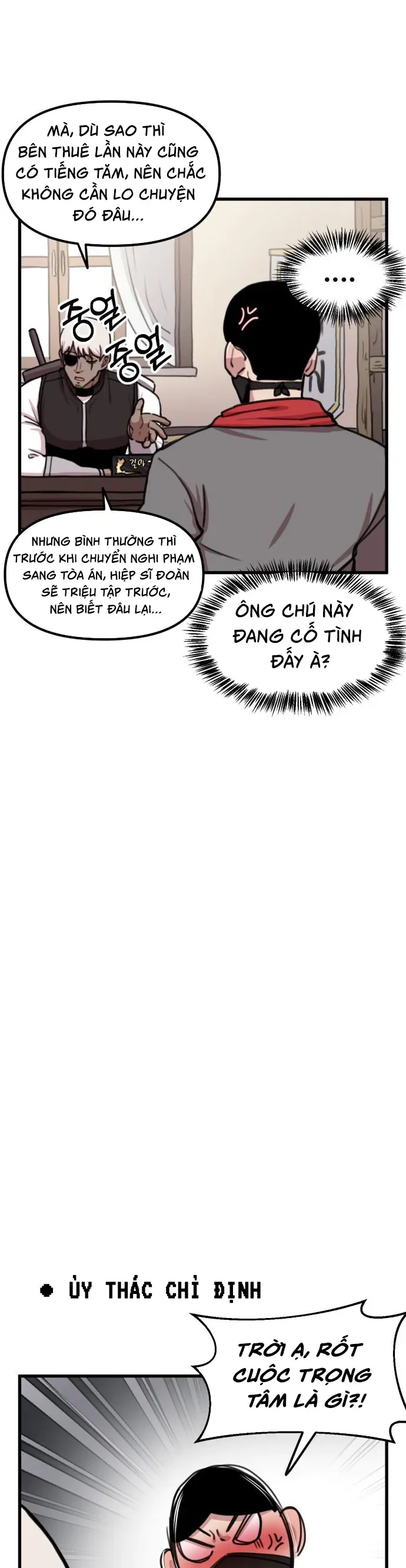 Dũng Giả Tổ Đội Mạn Họa Chap 40 - Next Chap 41