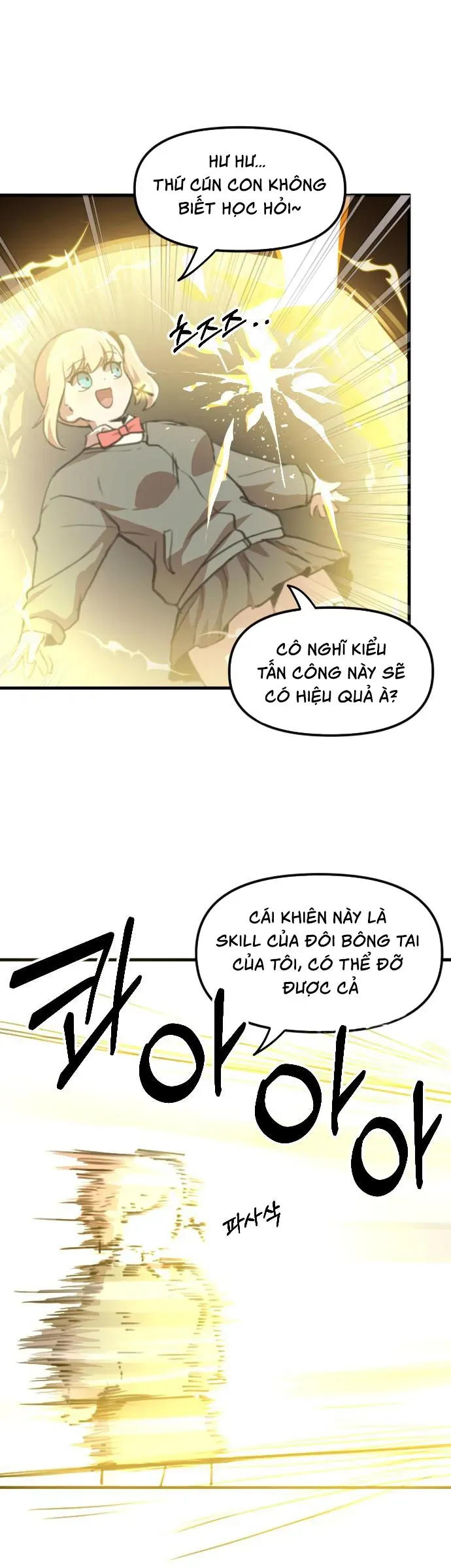 Dũng Giả Tổ Đội Mạn Họa Chap 6 - Next Chap 7