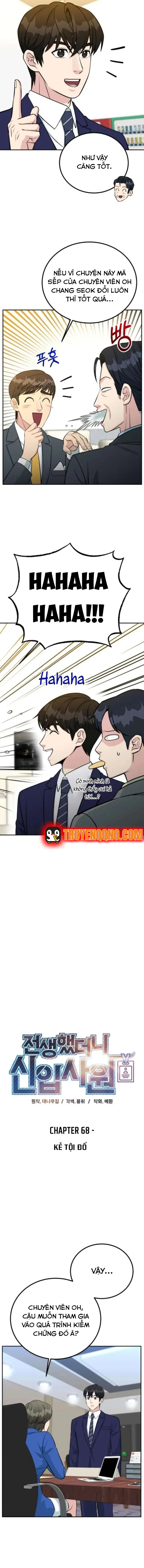 Chuyển Sinh Trở Thành Nhân Viên Mới Chap 68 - Next Chap 67
