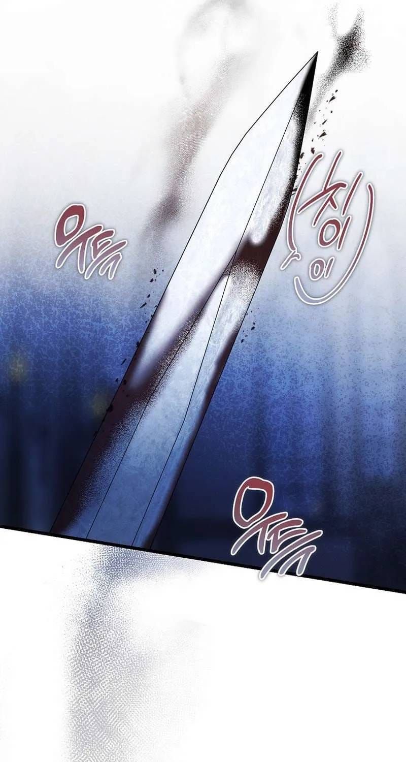 Ác Quỷ Nuôi Dưỡng Tiểu Thư Chap 101 - Next Chap 100