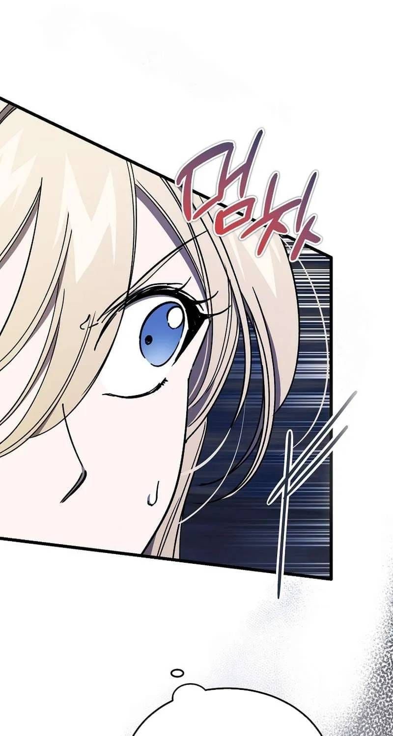 Ác Quỷ Nuôi Dưỡng Tiểu Thư Chap 101 - Next Chap 100