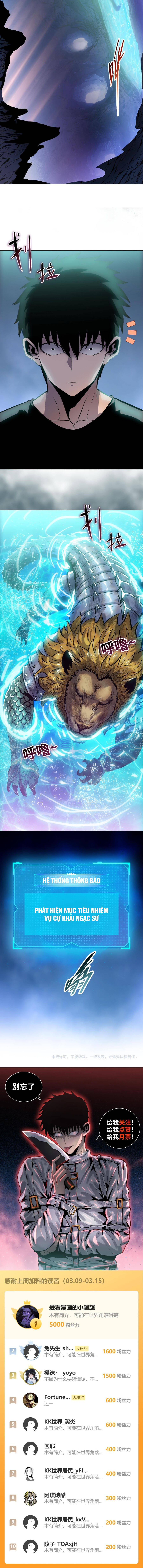 mot-con-dao-mo-lon-chem-tan-van-gioi-co-vo-ly-qua-khong-5