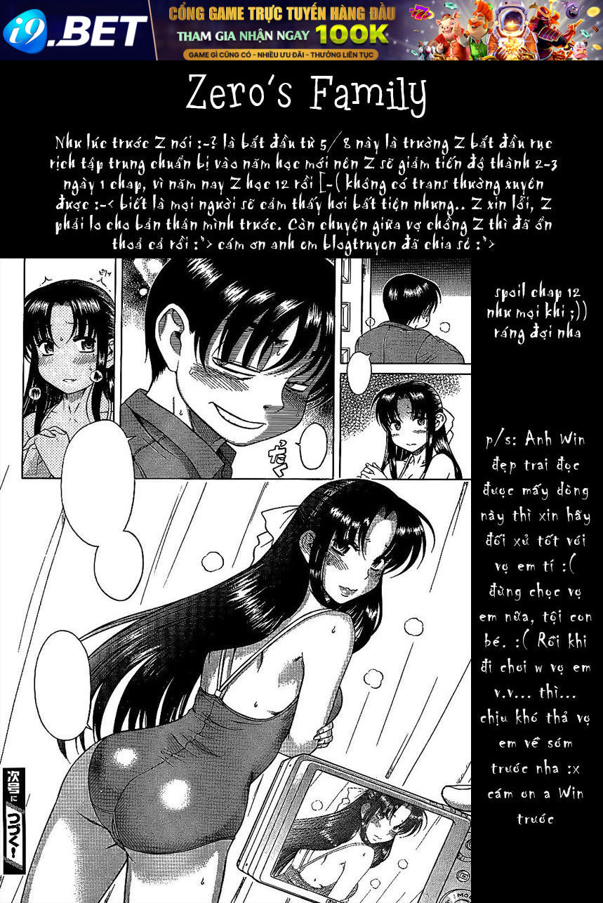 Nana To Kaoru Chap 11 - Next Chap 10