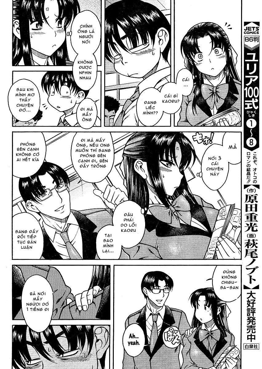 Nana To Kaoru Chap 11 - Next Chap 10