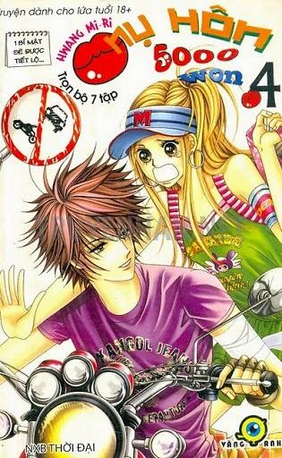 Nana To Kaoru Chap 15 - Next Chap 14