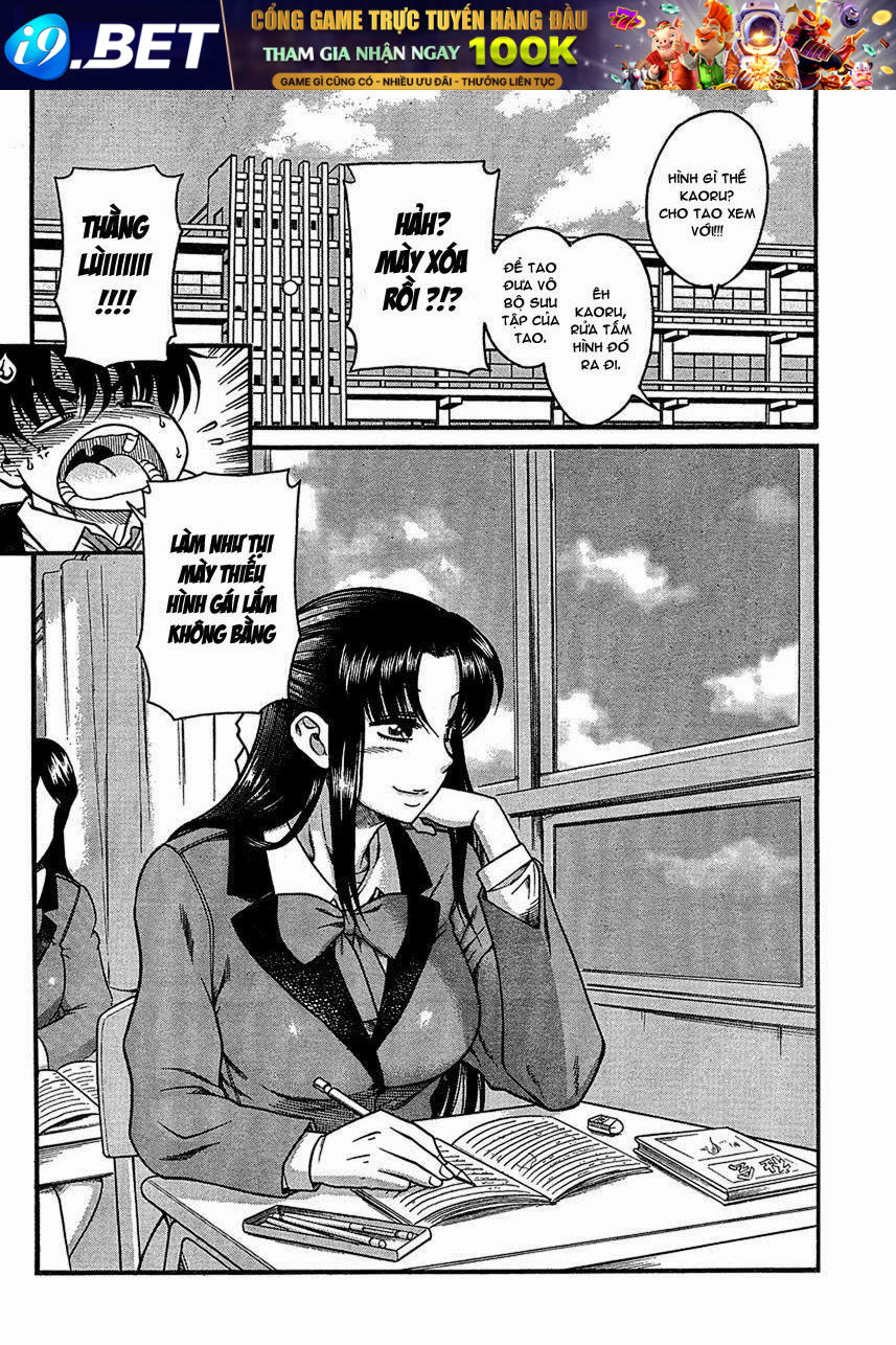 Nana To Kaoru Chap 15 - Next Chap 14