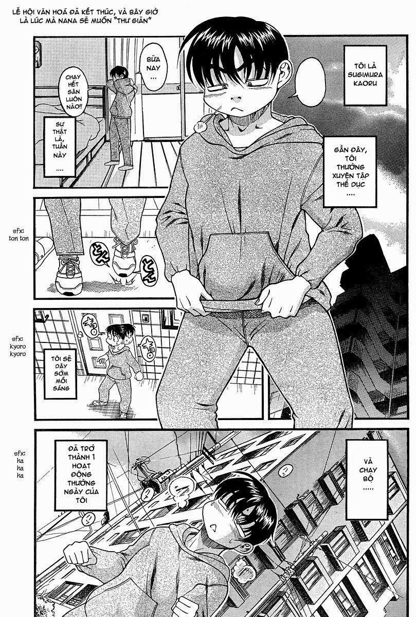Nana To Kaoru Chap 17 - Next Chap 16
